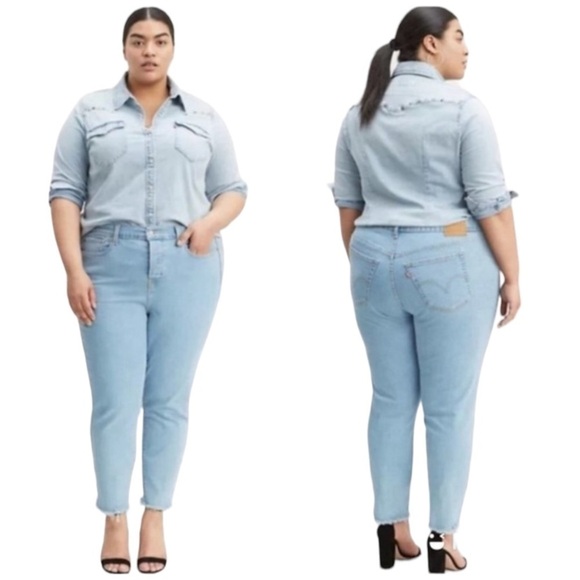 Levi's Denim - Levi's Women's Wedgie Skinny Jeans